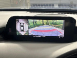 【360&deg;ビューモニター】専用のカメラにより、上から見下ろしたような視点で360度クルマの周囲を確認することができます☆死角部分も確認しやすく、狭い場所での切り返しや駐車もスムーズに行えます。