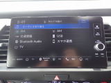 充実のオーディオソースで色々楽しめます!