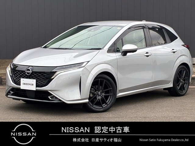 ノートオーラ 1.2 G レザーエディション
