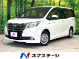 両側電動スライド 純正9型ナビ フリップダウンモニター 禁煙車