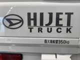 ご予約は画面の「来店予約」ボタンからお願いいたします♪