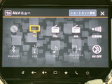 テレビやラジオ、ディスク、Bluetoothなど、画面から使いたいメディアを選べるメニューを表示。アイコンが並んでいて内容を把握しやすく、好みや状況に合わせた音楽・映像の利用に便利です。