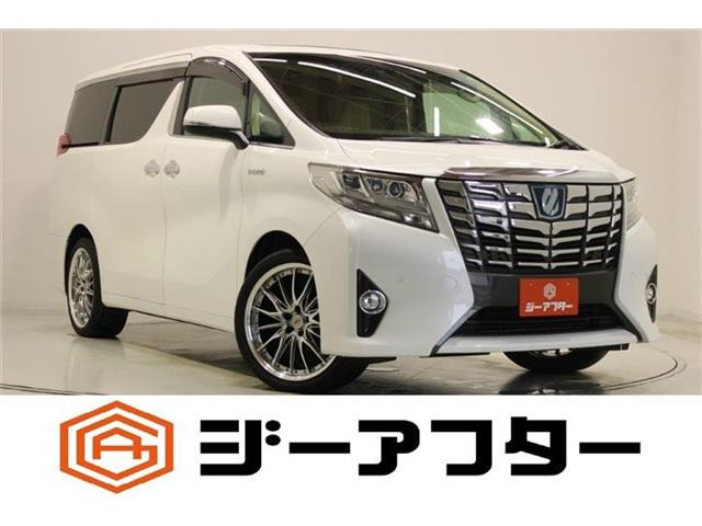 アルファード ハイブリッド 2.5 G Fパッケージ E-Four 4WD ムーンルーフ 禁煙車 純正...