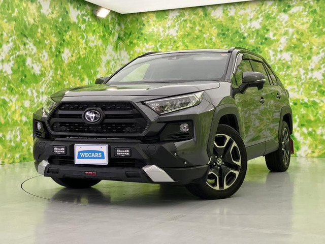 RAV4 2.0 アドベンチャー 4WD