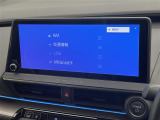 ◆【お問い合わせください】写真の内容に関してやおクルマ購入までの流れなどご不明点、ご質問等がございましたらお気軽にガリバー店舗までお問い合わせください。