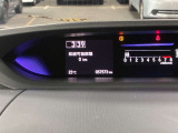 視認性に優れたメーターを採用しており、走行中でも車速や情報が分かりやすく表示されます。運転時の視線移動をむりのない範囲に抑え、快適で安心感のあるドライブをサポートします。