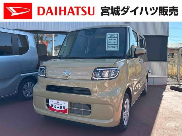 ダイハツ タント 
