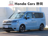 ☆ようこそ HondaCars静岡 天間北店へ ☆ ご覧いただきましてありがとうございます。ご不明な点はお気軽にお問い合わせください