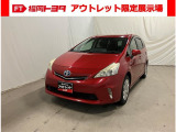 「アウトレット限定展示場 宗像」にご来店頂ける方のみ販売できます。保証なし車両ですので現車のご確認を必ずお願い致します!