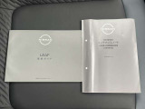 新車保証書・取扱説明書揃っています☆安心してお乗りいただけますね♪