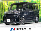 届出済未使用車 純正9型ディスプレイ 両側電動ドア バックカメラ ETC