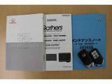 新車時のメンテナンスノート・保証書・クルマとナビの取扱説明書・スペアキーももちろんございます♪