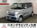 【NBOX】が入庫しました。人気の軽自動車 ホンダのNシリーズ。 装備も充実、お買い得の一台です。