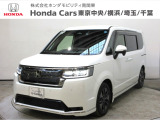 ホンダカーズ横浜U-Select湘南台店へようこそ。当社下取りのお墨付き車両。人気車両で充実装備の一台。おススメです。どうぞご覧くださいませ。