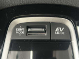 トヨタ認定中古車 5人乗り 25000キロ BSM  1500W給電 ナビ&フルセグTV Bluetooth  LEDヘッドライト アルミホイール スマートキー ETC  ドラレコ ワンオーナー 定期点検記録簿 ブラインドスポットモニター