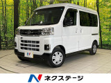純正9型ディスプレイオーディオ 両側電動ドア バックカメラ 衝突被害軽減