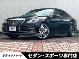 モデリスタフルエアロ モデラート20インチアルミホイール LEDヘッドラ