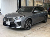 BMW正規ディーラー BMW Premium Selection調布の認定中古車です。厳しい基準をクリアした高品質車両のみ販売。BMW認定中古車保証付き(最長4年・距離無制限)、全国納車対応可能です。