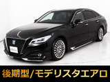 ★トヨタ クラウン 2.5HV G★★禁煙車★黒革シート★モデリスタエアロ★★SDマルチナビ★BSM★HUD★後席VIP仕様★★エアシート★シートヒーター★衝突軽減★★プリクラッシュ★クリアランスソナー★