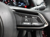MRCC(マツダレーダークルーズコントロール)は先行車との車間を維持しながら追従走行を行い、長距離でのドライバー負担を軽減させてくれます。
