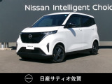 人気の軽の電気自動車サクラ入庫しました。モーターの力で軽自動車とは思えないほど力強い走りができます。