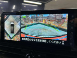 【バックカメラ】運転席から画面上で安全確認ができます。駐車が苦手な方にもオススメな便利機能です。