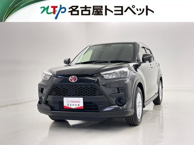 ライズ 1.2 G
