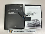 ★メンテナンスノート取扱い説明書スペアキー全てそろっています