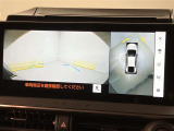 プリウス 2.0 プラグインハイブリッド Z 