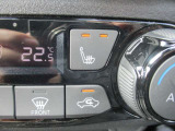 運転席と助手席にはシートヒーターが装備されており寒い季節でも身体の芯から温めてくれますので快適にお乗りいただけます♪