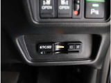 ★高速道路料金所をラクラク通過のETC2.0車載器も付いていますよ!ETC2.0はルート上に発生している要注意箇所の注意喚起や、渋滞などの道路交通情報、災害発生時の発生状況等が提供されます!★