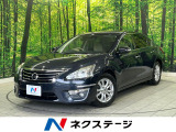 SDナビ エマージェンシーブレーキ 禁煙車 スマートキー HIDヘッド