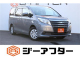 低価格で良質なお車を全社総台数2,000台以上の在庫からお選びいただけます。営業時間 10:00〜19:00