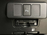 高速道路をスイスイッと通過の『ETC』付き!ETCカードをお持ちでない方は、トヨタETCカードもございますので、ご相談下さいね☆詳しくは無料通話0078-6003-827541 相模原ICすぐ