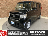 ■軽・普通車の届出済未使用車専門店の大谷自動車■ オールメーカーの届出済未使用車を取り扱っております。気になるお車がありましたらぜひお問い合わせください。お電話もお待ちしております(073-462-0492)
