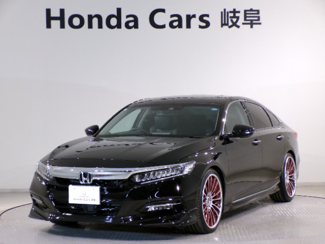 アコード 2.0 EX