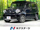 8型ナビ 衝突軽減システム 禁煙車 パーキングセンサー スマートキー