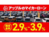 ハスラー タフワイルド ターボ 4WD 