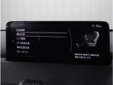 衝突被害軽減ブレーキをはじめとして、各種安全装備が充実しております。詳しくはスタッフまでお尋ねください。