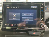 お車を購入される際はご不明な点や不安な点もあるかと思いますが、困ったらお気軽にご相談下さい! 0078-6002-905410  までお電話頂ければ当店のスタッフがじっくりお話を聞かせて頂きます!