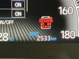 まだまだこれから走れる1台です。ぜひたくさんの思い出をこの1台と創りあげてください。