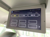 【フリップダウンモニター】大画面モニターで後席でもエンタメをお楽しみいただけます。小さなお子様にも大人気の装備です♪