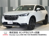 令和5年式 この度は当店の車両をご覧いただきましてありがとうございます。当店の販売車両はそのほとんどが自社での下取り車とデモカー(試乗車)から構成され、安心してご購入いただけます。
