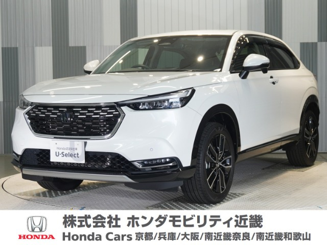 ヴェゼル 1.5 ハイブリッド Z