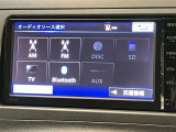 オーディオ画面になります。