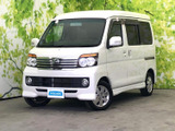 ダイハツ アトレーワゴン カスタムターボ RS リミテッド 4WD