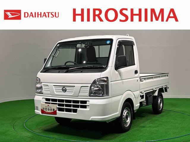 日産 NT100クリッパー 