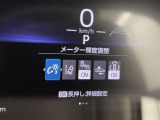 先進の安全装備ついてます。詳しい装備内容、仕様等につきましてはスタッフにお問合せ下さい。
