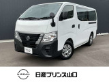 この度は数ある中古車の中から当店舗のお車を閲覧頂きまして、誠にありがとうございます。他にも画像がございますので、是非ご覧頂ければと思います。より詳しくお車をご覧いただけます。