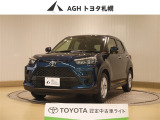 お問い合わせはお気軽に☆スタッフ一同、お待ちしております!